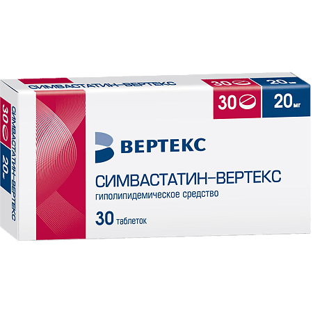 Simvastatin-Vertex, 20 mg 30 pcs