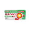 Nurofen Express, 200 mg capsules 16 pcs