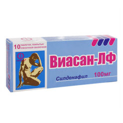 Виасан-ЛФ, 100 мг 10 шт