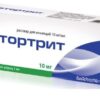 Methotrex, 10 mg/ml 1 ml