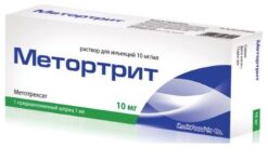 Methotrex, 10 mg/ml 1 ml