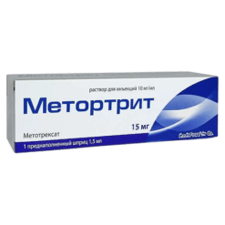 Methotrite, 10 mg/ml 1.5 ml