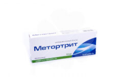 Methotrex, 10 mg/ml 2 ml
