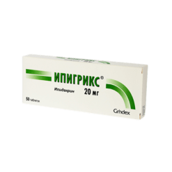 Ipigrix, tablets 20 mg 50 pcs