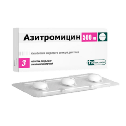 Azithromycin, 500 mg 3 pcs