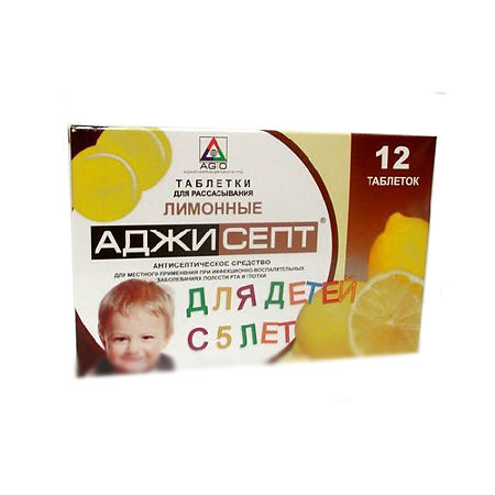 Аджисепт, таблетки для детей лимонные с 5 лет 12 шт
