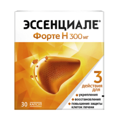 Essenciale forte N, 300 mg capsules 30 pcs