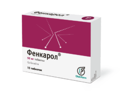 Fencarol, tablets 50 mg 15 pcs