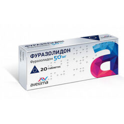 Furazolidon Avexima, tablets 50 mg 20 pcs
