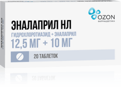 Эналаприл-НЛ, таблетки 12,5мг+10 мг 20 шт