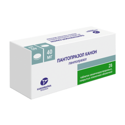 Pantoprazole Canon, 40 mg 28 pcs