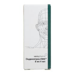 Ondansetron-LENS, 2 mg/ml 4 ml