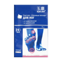 Yukan Silk Heel Patch for Foot Blisters, 6 pcs.