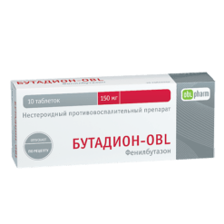 Butadion, tablets 150 mg 10 pcs