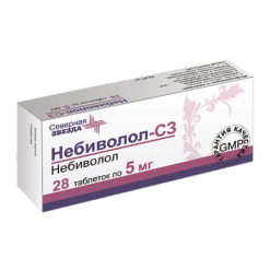 Nebivolol-SZ, tablets 5 mg 28 pcs