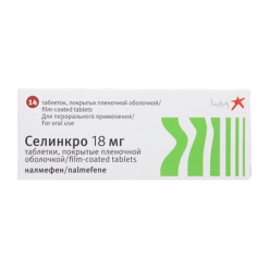 Селинкро, 18 мг 14 шт