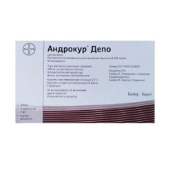 Androcur-Depo, 100 mg/ml 3 pcs