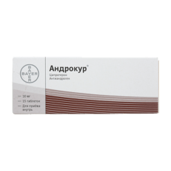 Androcur, tablets 10 mg 15 pcs