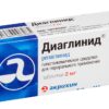Diaglinide, tablets 2 mg 30 pcs