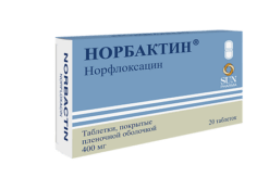 Norbaktin, 400 mg 20 pcs