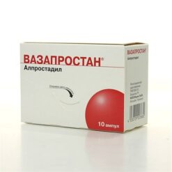 Vasaprostane, lyophilizate 20 mcg 48.2 mg 10 pcs