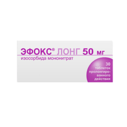 Efox long, 50 mg 30 pcs.