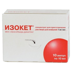 Isoket, concentrate 1 mg/ml 10 ml 10 pcs