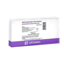 Meldonium Organica, 100 mg/ml 5 ml 10 pcs.