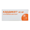 Кардикет, 40 мг 50 шт