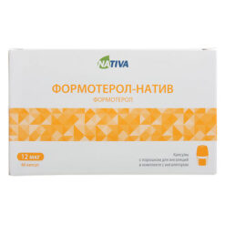 Формотерол-Натив, 12 мкг/доза 60 шт