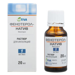 Fenoterol-Nativ, for inhalation 1 mg/ml 20 ml 1pc.