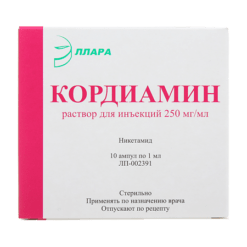 Кордиамин, 250 мг/мл 1 мл апм 10 шт