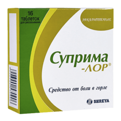 Suprima-Lor, eucalyptus tablets 16 pcs