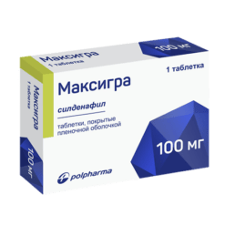 Максигра, 100 мг