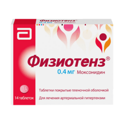 Physiotensis, 0.4 mg 14 pcs