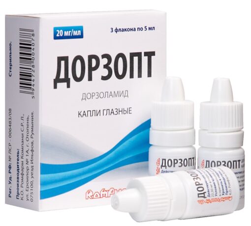 Dorzopt, eye drops 2% 5 ml 3 pcs