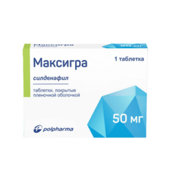 Maxigra, 50 mg