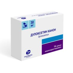 Дулоксетин Канон, 30 мг 14 шт