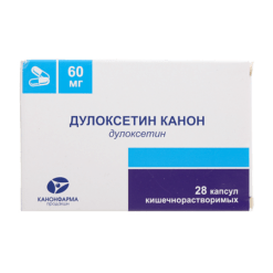 Дулоксетин Канон, 60 мг 28 шт