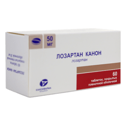 Losartan Canon, 50 mg 60 pcs
