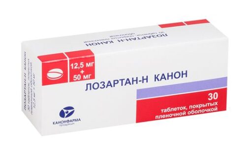 Losartan-N Canon, 12.5mg+50 mg 30 pcs