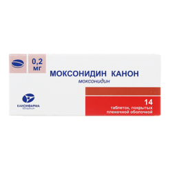 Moxonidine Canon, 0.2 mg 14 pcs