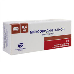 Moxonidine Canon, 0.4 mg 28 pcs