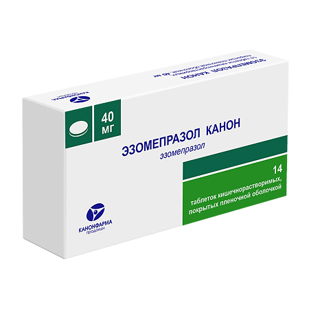 Esomeprazole Canon, 40 mg 14 pcs