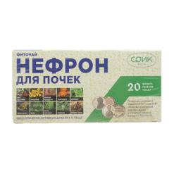 Phyto tea Nephron renal filter bags 1.5 g 20 pcs.