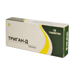 Trigan-D, tablets 10 pcs