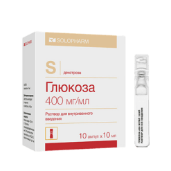 Glucose, 400 mg/ml 10 m 10 pcs