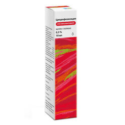 Ciprofloxacin Reneval, eye drops 0.3% 10 ml