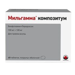 Milgamma compositum, 100 mg+100 mg 60 pcs.