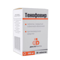 Tenofovir 300 mg 30 pcs.